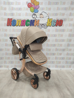 Коляска трансформер Farfello Aimile Original New Gold Кремовый