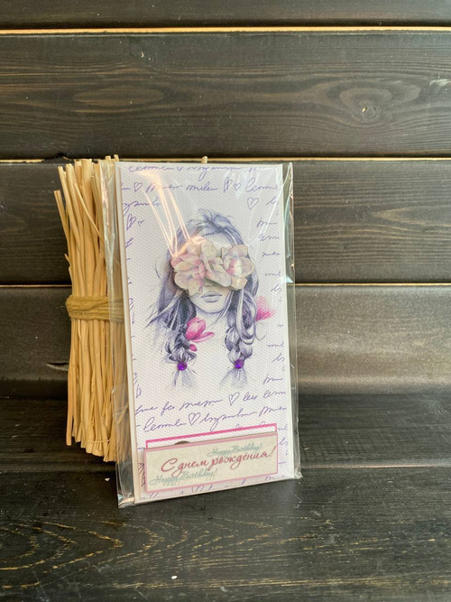 Конверт поздравительный 4