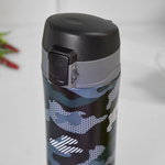 Термос-кружка 0,45л нерж с крышкой на защелке "Камуфляж" SATOSHI