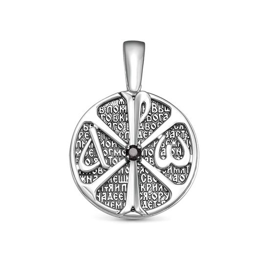 Подвеска Ограждение Господне. Хризма и 90 псалом Живый в помощи. Двухсоставная.