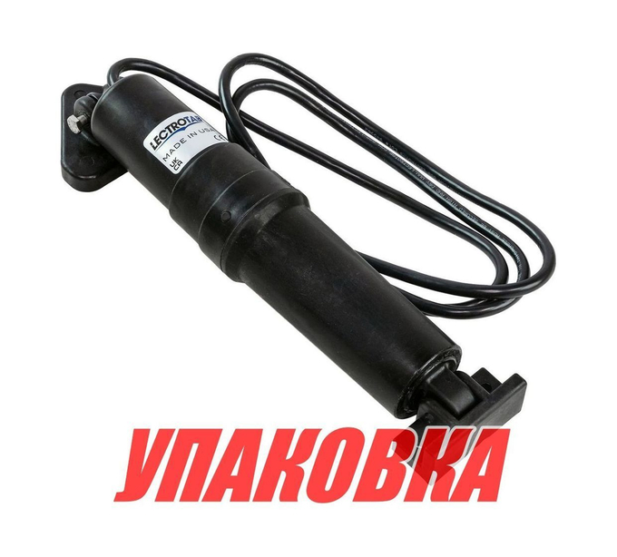 Привод транцевых плит стандартный, Lectrotab (упаковка из 3 шт.)