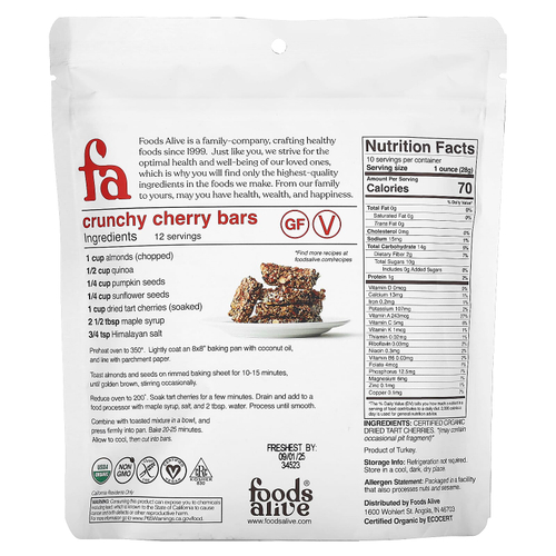 Foods Alive, органическая вишня, сушеная, 284 г (10 унций)