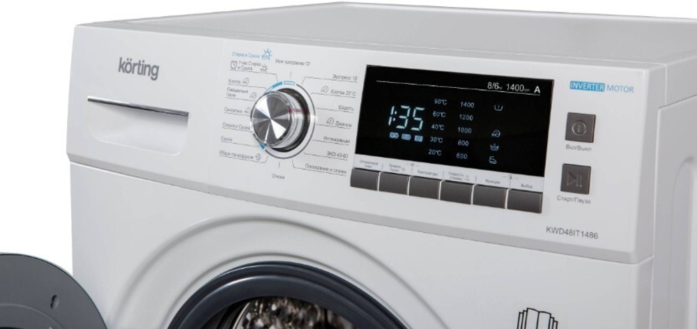 Стиральная машина с сушкой Korting KWD 48IT1486