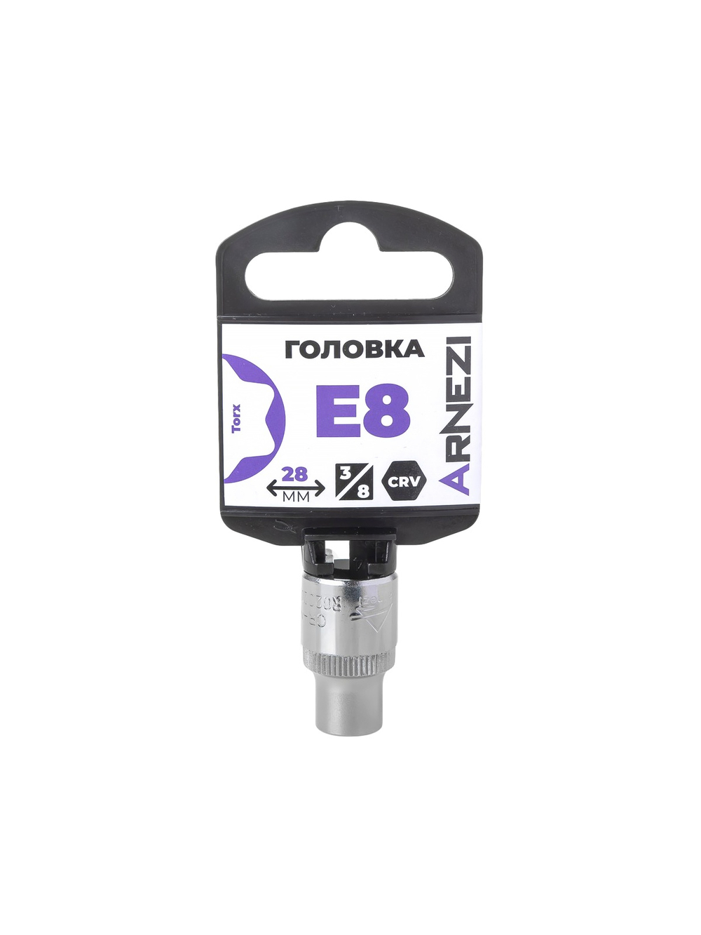 Головка ударная 1/2" внешний TORX Е8, L=28 мм на холдере Arnezi R0202008