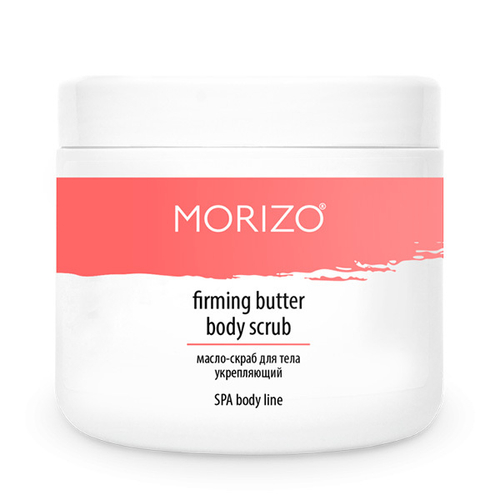 Масло-скраб для тела Укрепляющий Morizo 600г