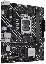 Материнская плата mATX ASUS PRIME H610M-K D4 ARGB