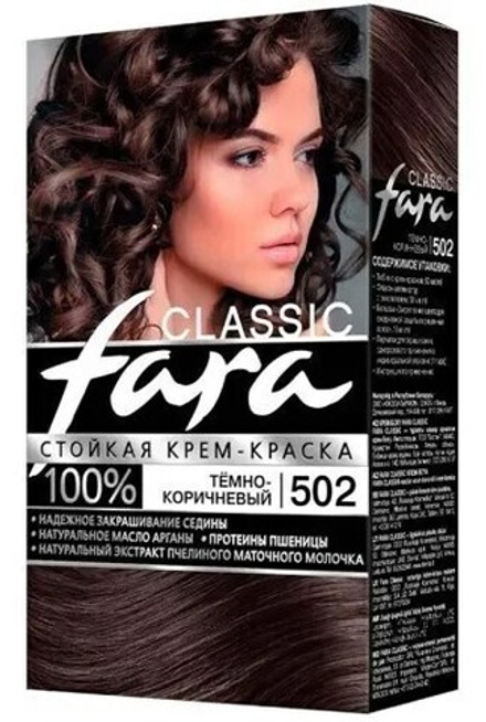 Фара Классик 502 темно-коричн. *6*