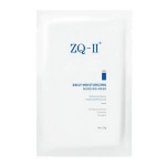 Daily Moisturizing Nursing Mask ZQ-II | Маска увлажняющая