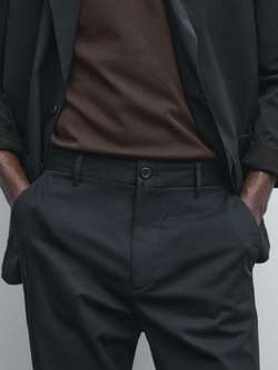 Massimo Dutti Зауженные брюки из хлопковой смеси, темно-синий