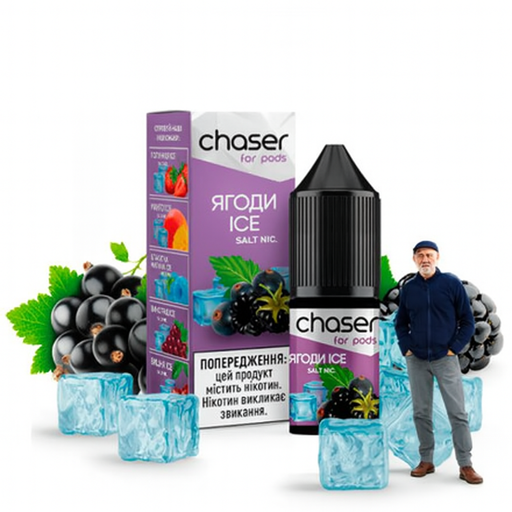CHASER for PODS - Berry (30ml, 5% nic)