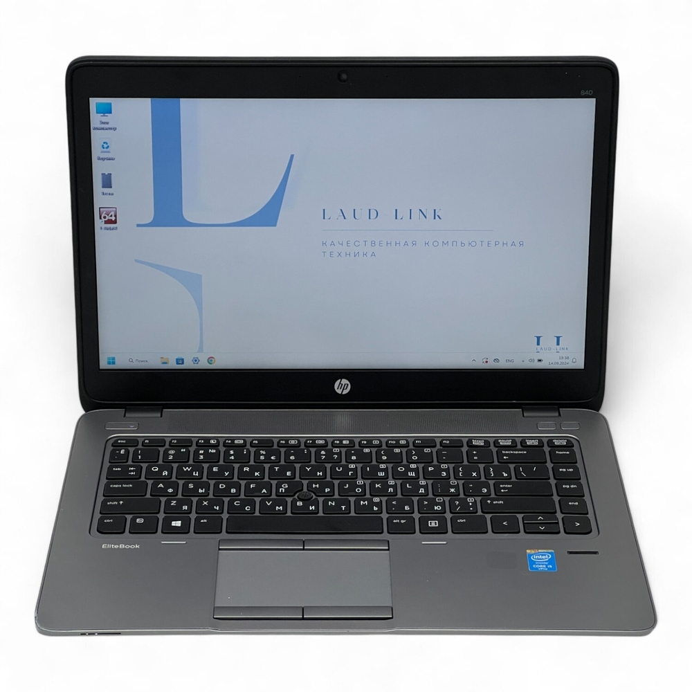 EliteBook 840 G2