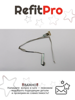 Жгут проводов на напряжение не более 80В для Y570 Lenovo (31049901), оригинал