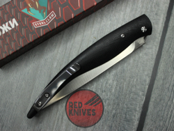 Нож Steelclaw Наваха-02