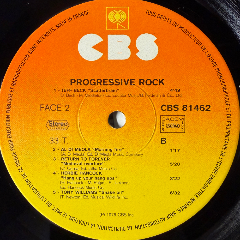 Сборник Progressive Rock (Франция 1976г.)