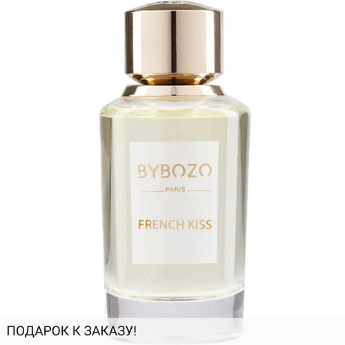 ByBozo French Kiss