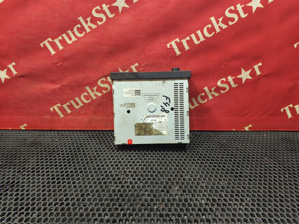 Магнитола 2023г.