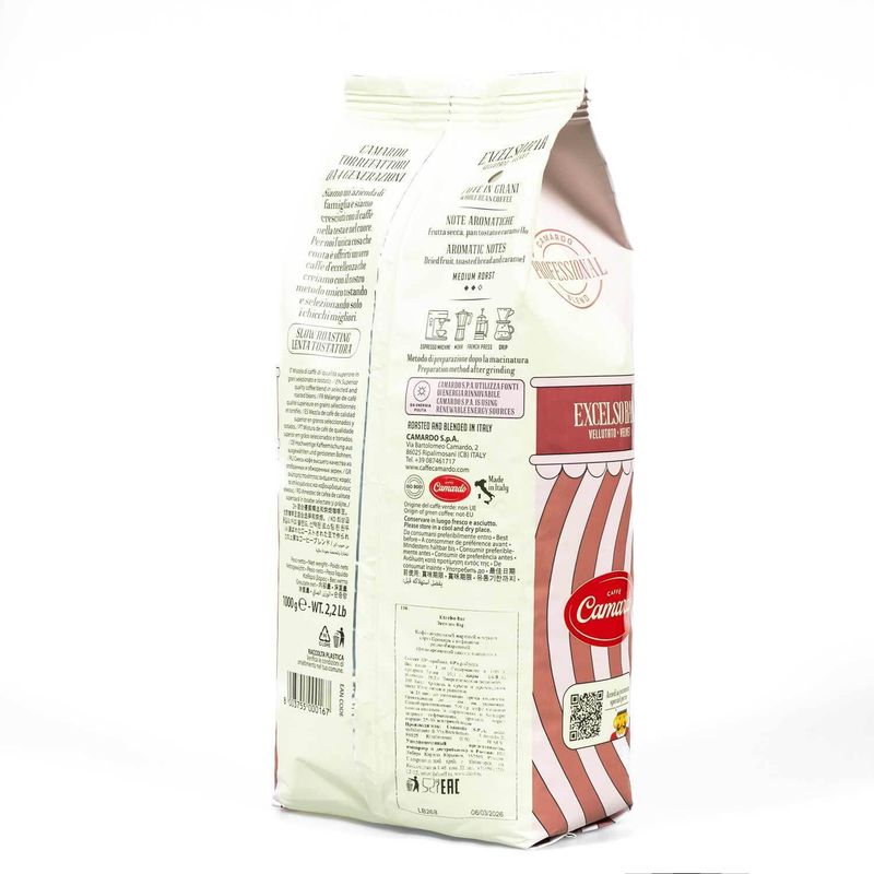 Кофе в зёрнах Camardo Professional EXCELSO BAR, 1кг