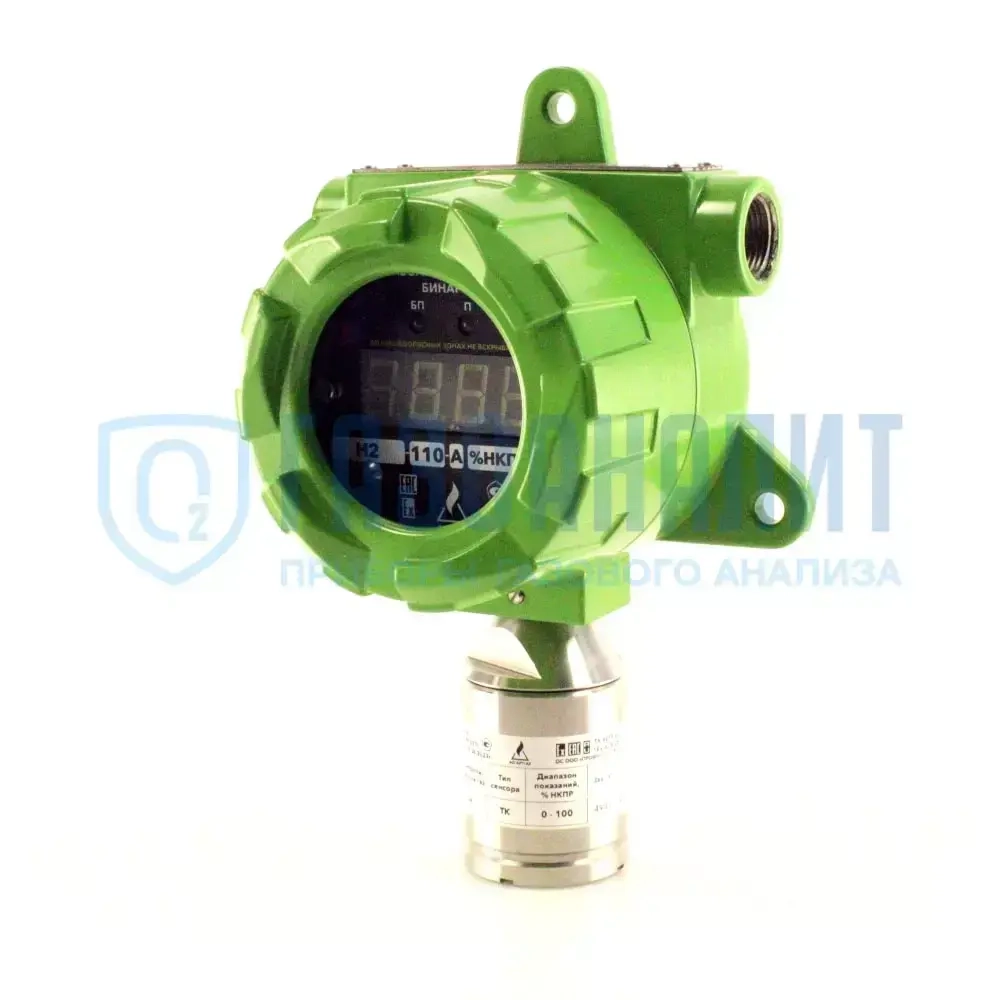 Бинар ХХ-ХХХ-Х газоанализатор одноканальный взрывозащищённый стационарный