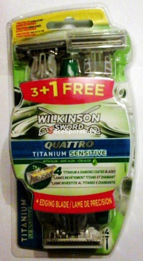 Wilkinson Sword одноразовые станки Quattro Titanium 3+1 шт