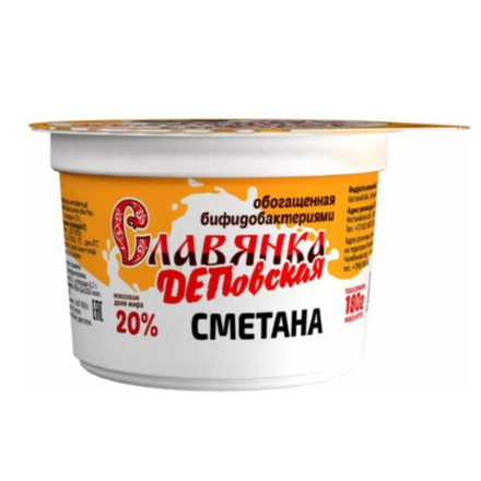 Сметана Деп 20% 180 гр