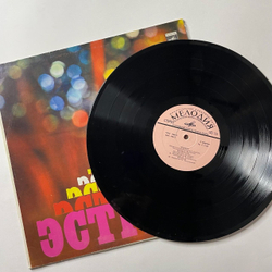 Винтажная виниловая пластинка LP Песняры III (СССР 1978) Беловежская Пуща