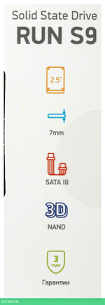 SSD диск Digma Run S9 1TB (DGSR2001TS93T)