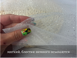 Еврофатин С ГЛИТТЕРОМ белый