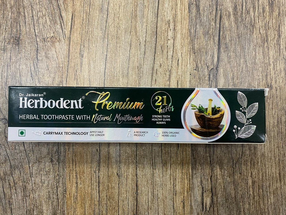 Зубная паста Herbodent  PREMIUM, 100гр ( Индия)