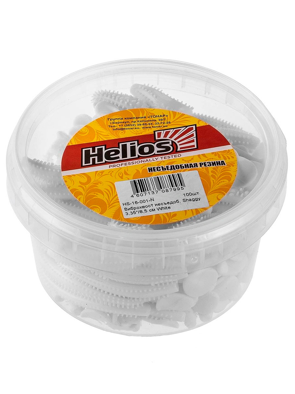 Виброхвост несъедобный Helios Shaggy 3,35"/8,5 см Pepper Green & Orange 100шт. (HS-16-018-N)