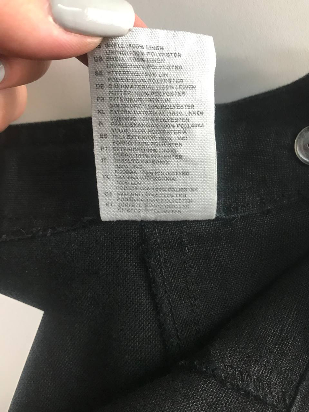 Юбка H&M для модных образов, маркировка 36, визуально на 42 размер