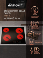 Варочная панель электрическая Weissgauff HV 640 BA