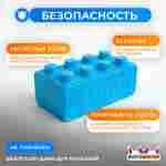 Игровая комната «Весёлые приключения», 10×8×2,5 м