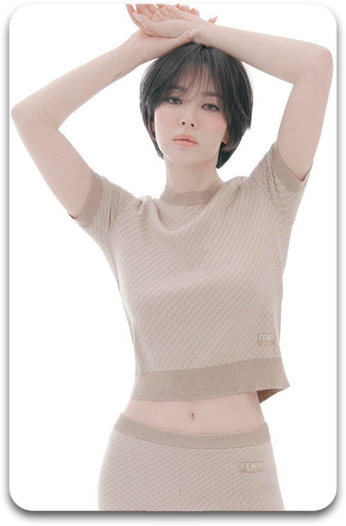 Карта #2062 / Song Hye Kyo