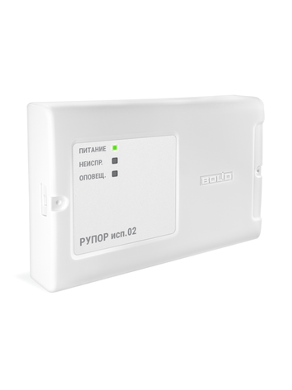 Рупор исп. 02 2RS485  в.2.хх  Блок речевого оповещения