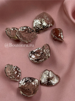 Пуговицы изогнутые неровной формы с жатым эффектом в серебре