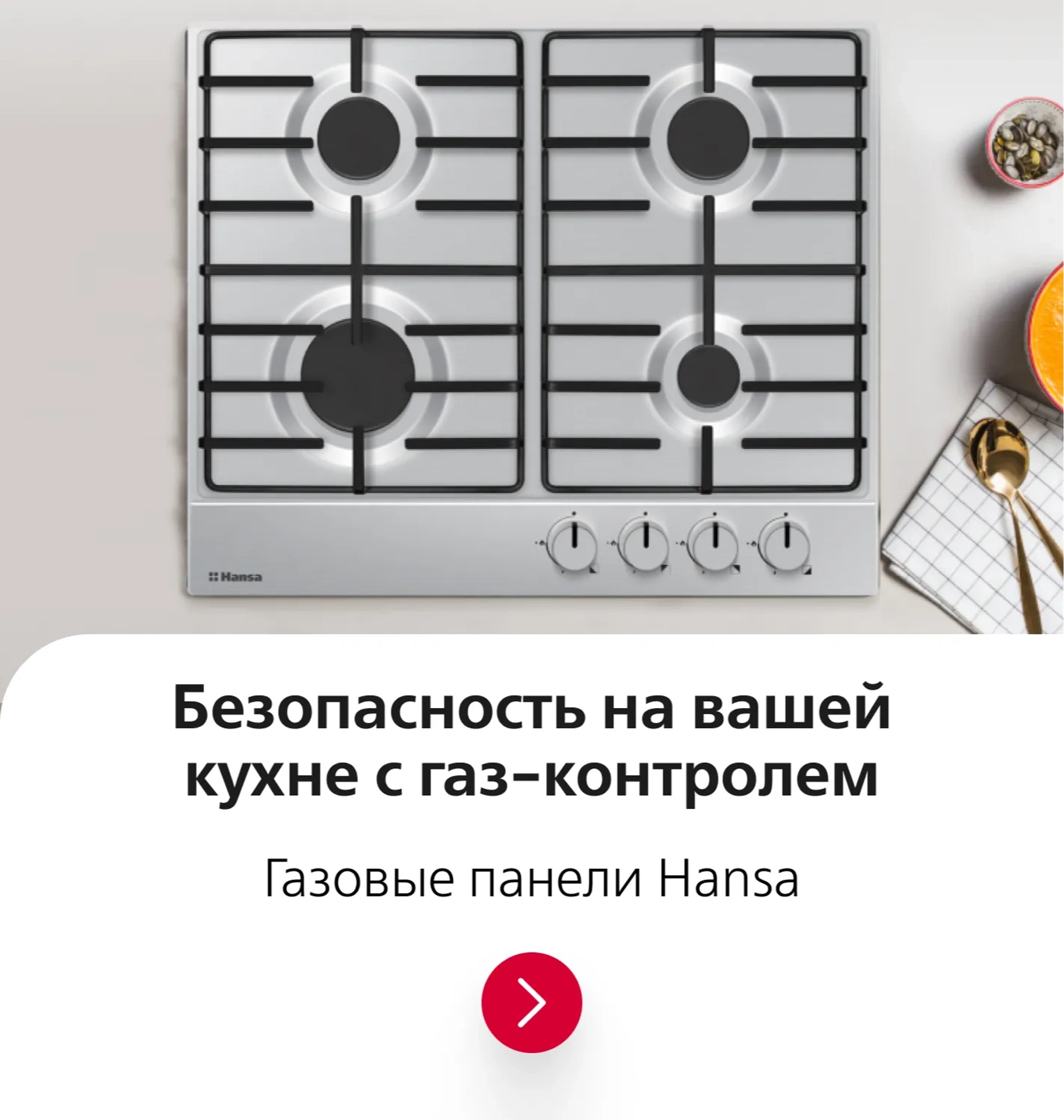 Слайд