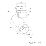Трековый светодиодный светильник Favourite Practica 4868-1U