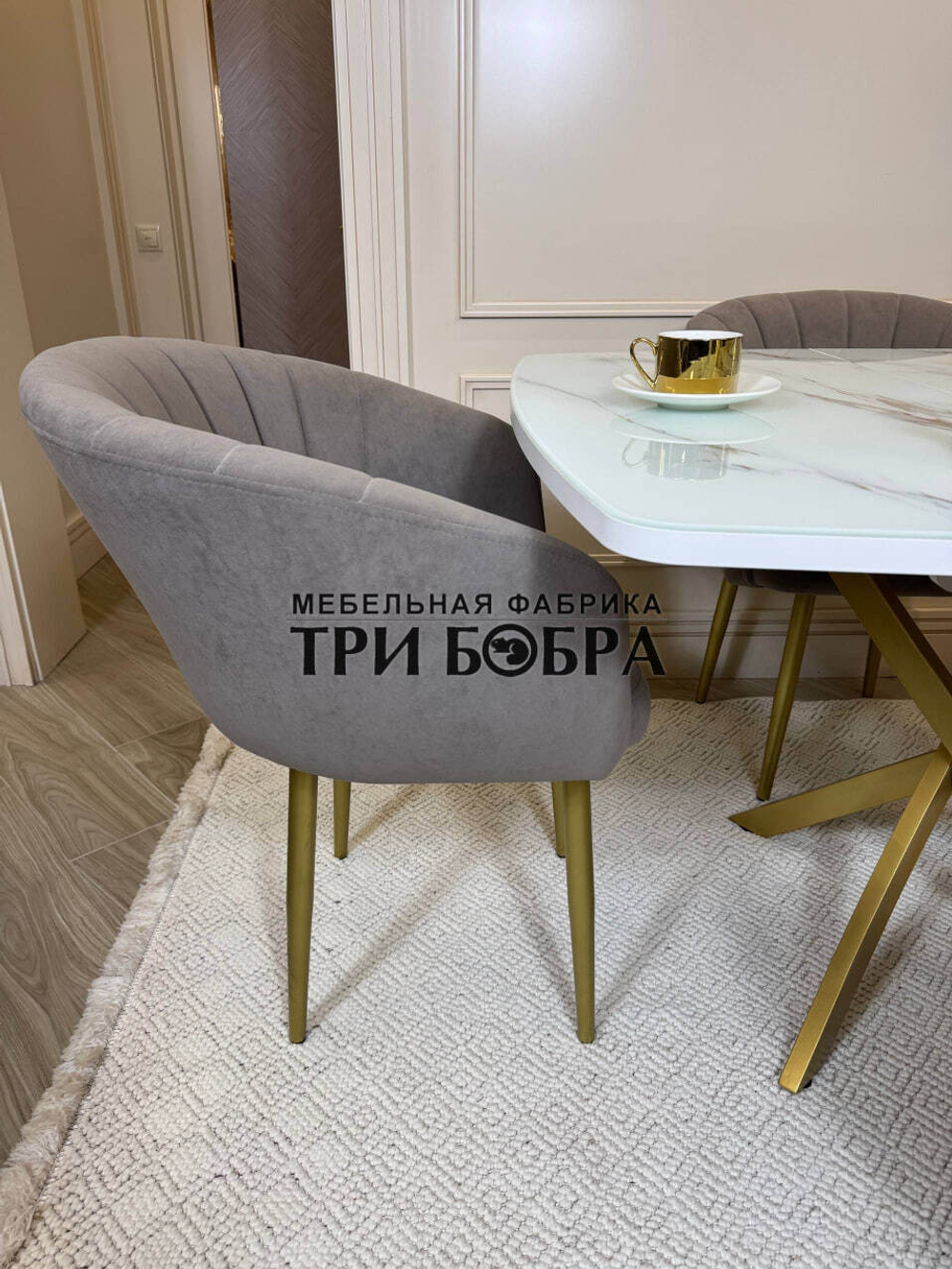 Кухонный раздвижной стол "ТАНГО" , белый мрамор и 4 стула ВЕРСАЛЬ