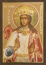 Икона "Ирина Македонская" 6х9 на МДФ-6