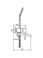 Смеситель для ванны Gappo G3207