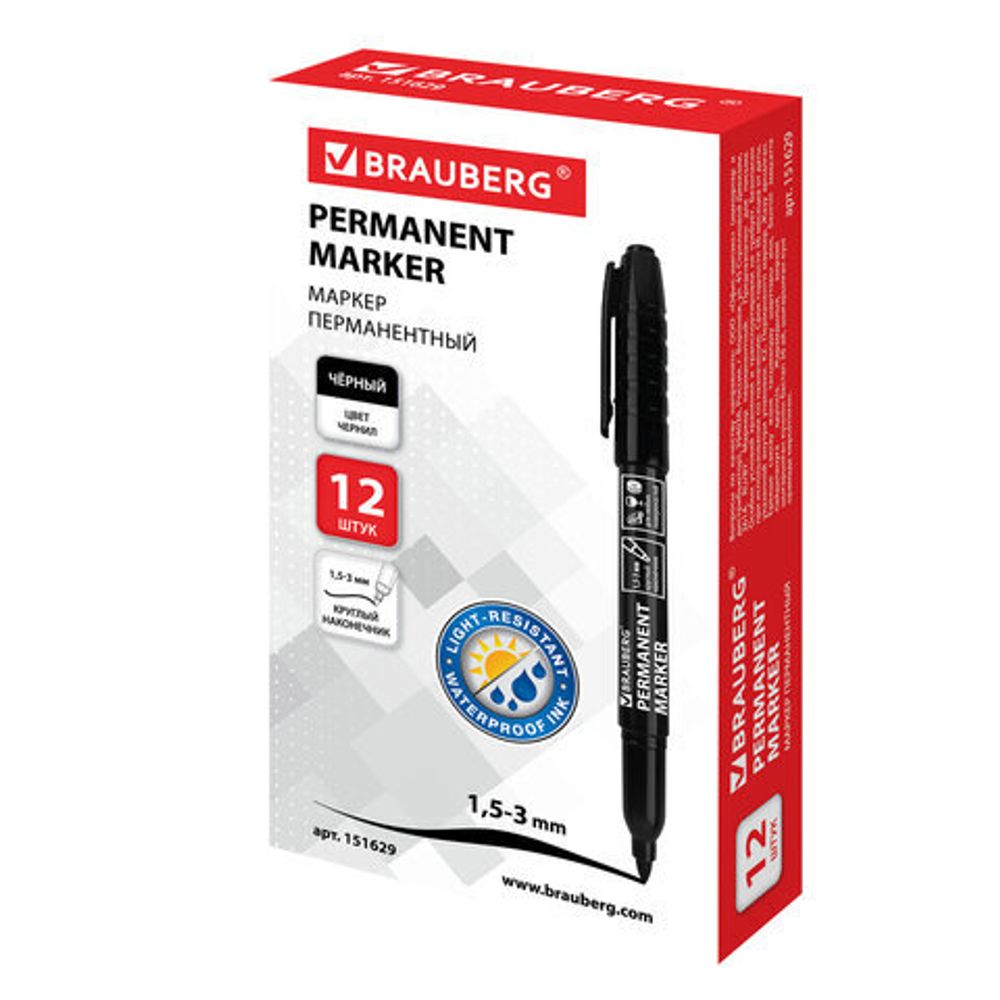 Маркер перманентный (нестираемый) BRAUBERG, ЧЕРНЫЙ, круглый наконечник, 1,5-3 мм, с клипом, 151629