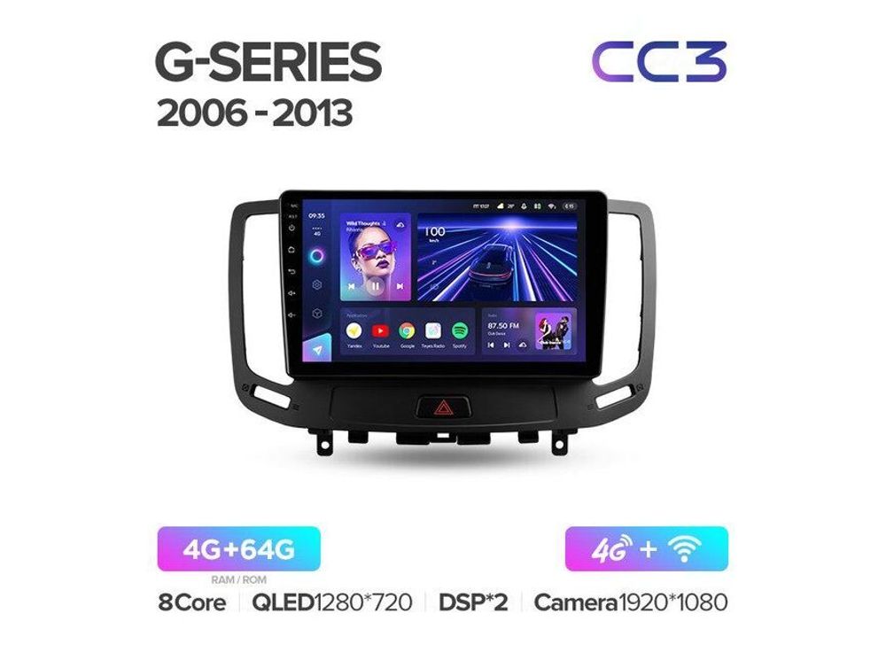 Магнитола Teyes CC3 4-64 Infiniti G4 G25 G35 G37 2006 — 2013 9.0&quot;
