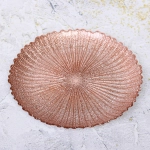 Тарелка 26см «Нимфа» розовое золото