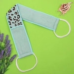 Мочалка для тела «Premium - LEOPARD», цвет голубой, 9*70см (ZIP пакет)