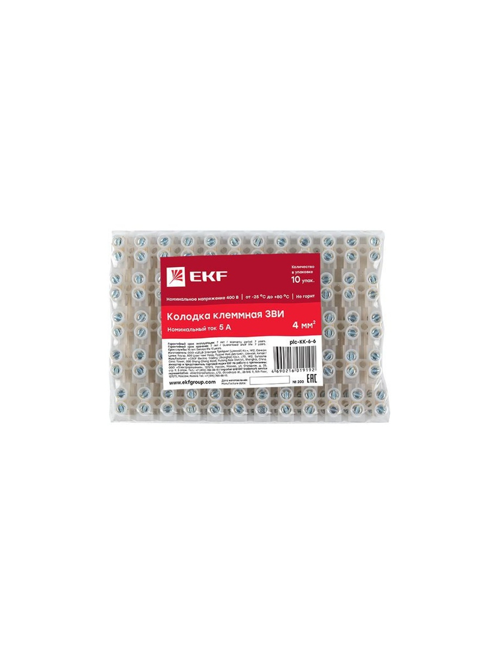 Колодка клеммная 6кв.мм 6А полиэтилен PROxima EKF plc-KK-6-6