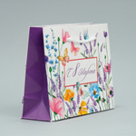 Пакет ламинированный «С 8 марта», S 15 х 12 х 5,5 см 9933742