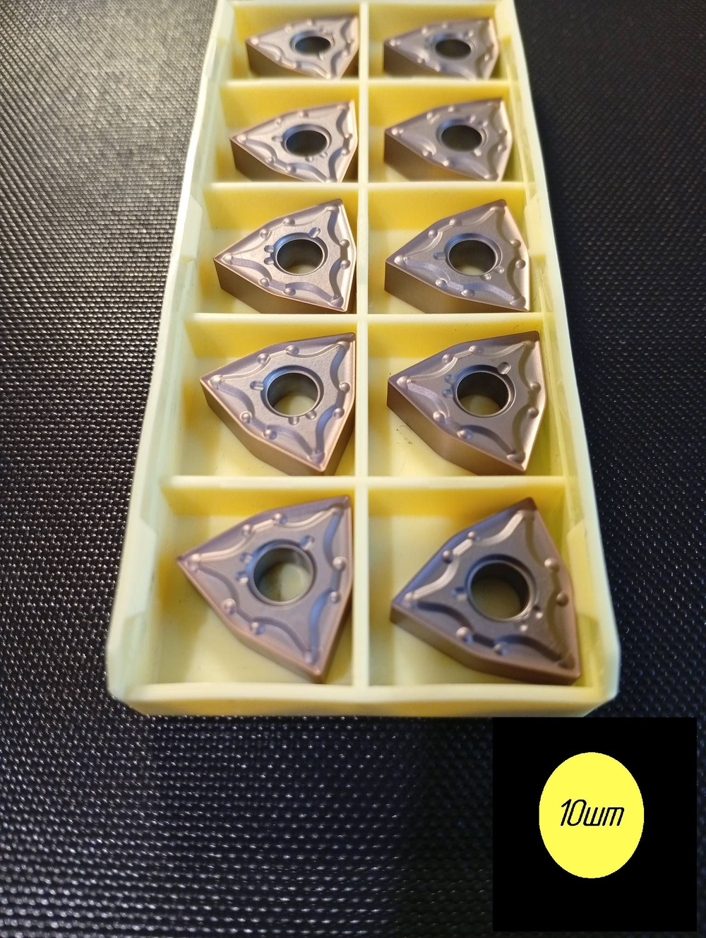 Пластина токарная WNMG080408-MA RW1027