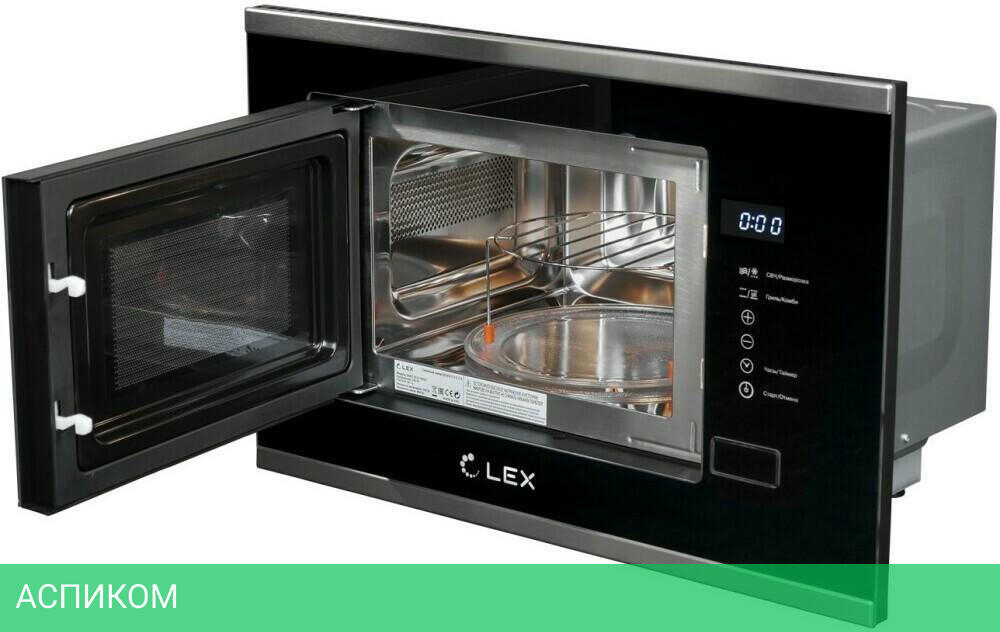Микроволновая печь Lex Bimo 20.01 INOX нержавеющая сталь/черный (CHVE000002)