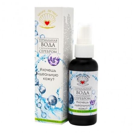 Вода термальная с коллоидным Серебром, пластик, 50 мл, "Море Лечит" Море Лечит