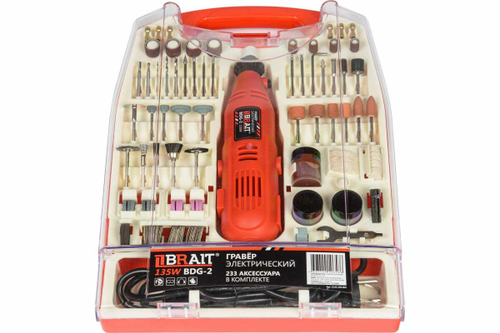 Электрический гравер BRAIT BDG-2 233 предмета 21.01.103.069